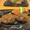 さわやか 焼津店
