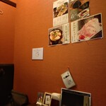 手卷壽司專門店 Biwasushi - 個室