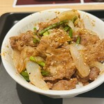 松屋 - 