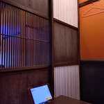 手卷壽司專門店 Biwasushi - 個室