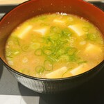 松屋 - 