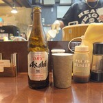 こいけのいえけい - 