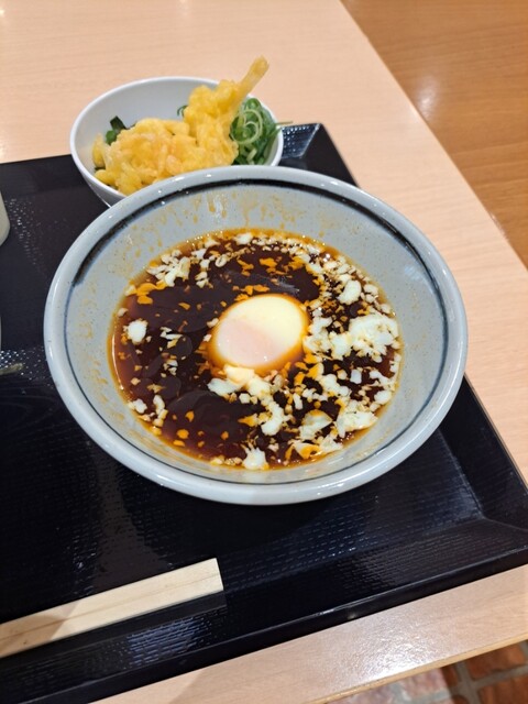 Marugame Seimen Rifu~Oku Inazawa Ten photo 3