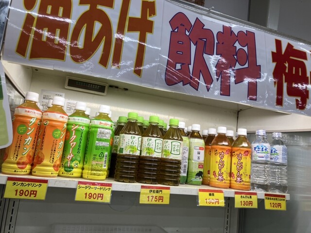 愛菜ハウス（アイサイハウス） - 古川（その他）の写真