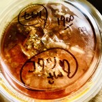 SPICY CURRY 魯珈 - 