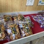 加賀屋 - 