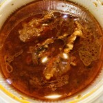SPICY CURRY 魯珈 - 