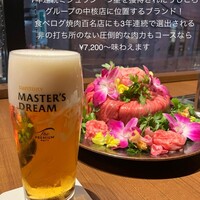 焼肉うしごろ 表参道店 - 