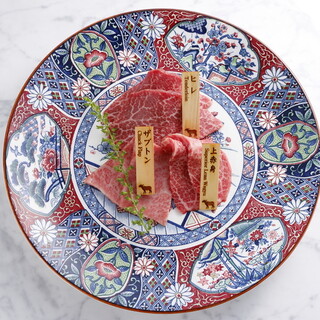 和牛焼肉 肉たらし_1