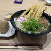資さんうどん 飯塚穂波店