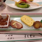うをせい - 