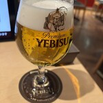 YEBISU BAR - 