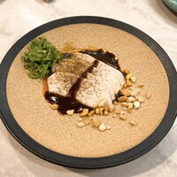 CINA New Modern Chinese - 