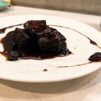 CINA New Modern Chinese - 