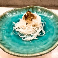CINA New Modern Chinese - 
