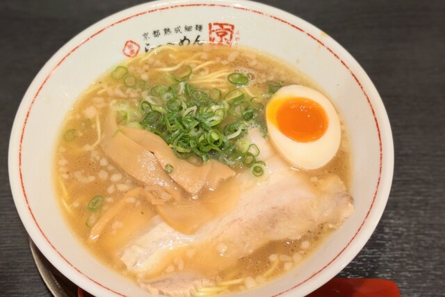 Raamen Miyako Kyotoekibiruten