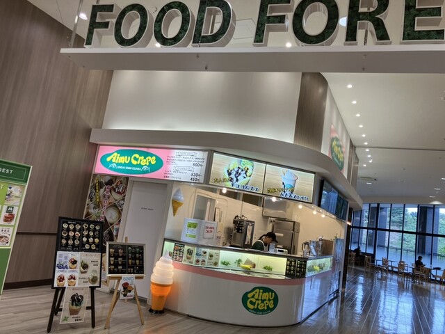 Aimu Crepe イオンタウン仙台泉大沢店（アイム クレープ） - 泉中央（クレープ・ガレット）の写真