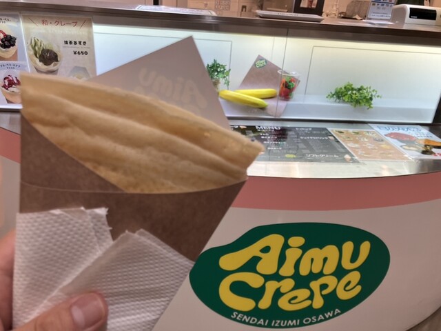 Aimu Crepe イオンタウン仙台泉大沢店 （アイム クレープ） - 泉中央