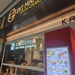 どうとんぼり神座 - 