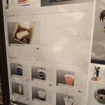 アニメイトカフェ - 