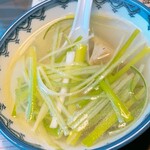 牛たんの店一休 - 