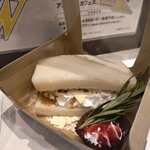 アニメイトカフェ 池袋4号店 - 