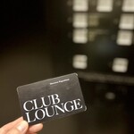 シェラトン鹿児島 - 