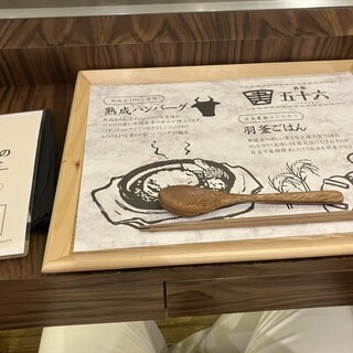 ショップ まゆゆ様 オーダー看板 まゆゆ様 オーダー看板