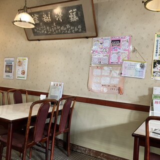 中国料理 吉華_2