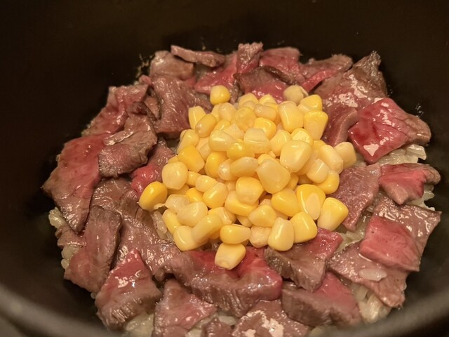 Kamadaki Gohan to Shun no Ate Otona no Wasakaba Yorugohan photo 4