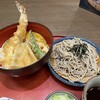 和食麺処 サガミ 東海店