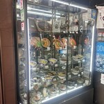 京一本店 - 