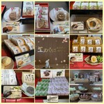 エスパリエカゲツ 本店 - 