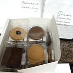 シヅカ洋菓子店 自然菓子研究所 - 購入品