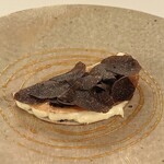 プリズマ - クレスパット