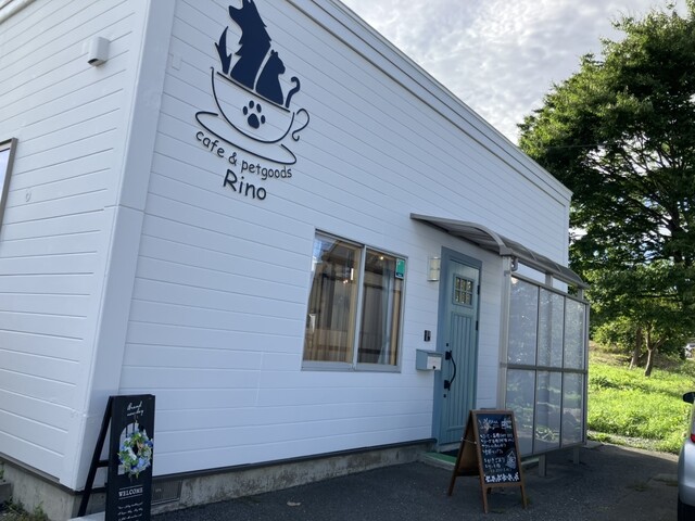 Rino &ndash; 松岩（気仙沼市）｜カフェ・カジュアルダイニング