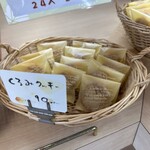 エスパリエ・カゲツ 南町店 - 