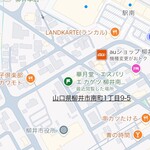 エスパリエ・カゲツ - 