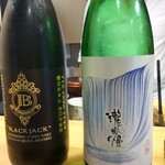 名古屋 鮨しちり - 