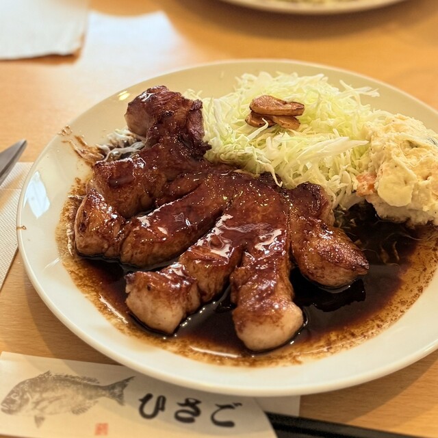 Kateiryori Hisago photo 2