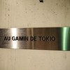 AU GAMIN DE TOKIO