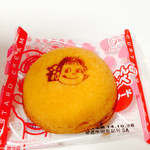 不二家 - 