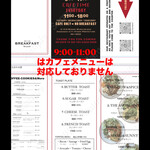 サムズアップマーケット - 