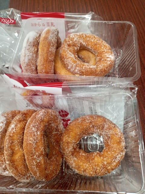 フランソワシュルマン CREMEのM78 メタリック 薄型の長財布| 送料無料|シルバー | DANJO 公式