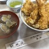 伊豆家