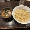 麺座 でん