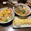 京町恋しぐれ 新宿 本館