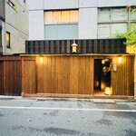 麻布 かどわき - 