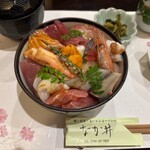 なか井 - 