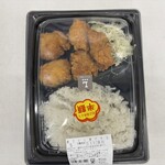 LAWSON - 料理写真: